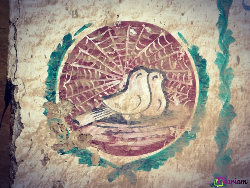 symbolique des façades en Egypte