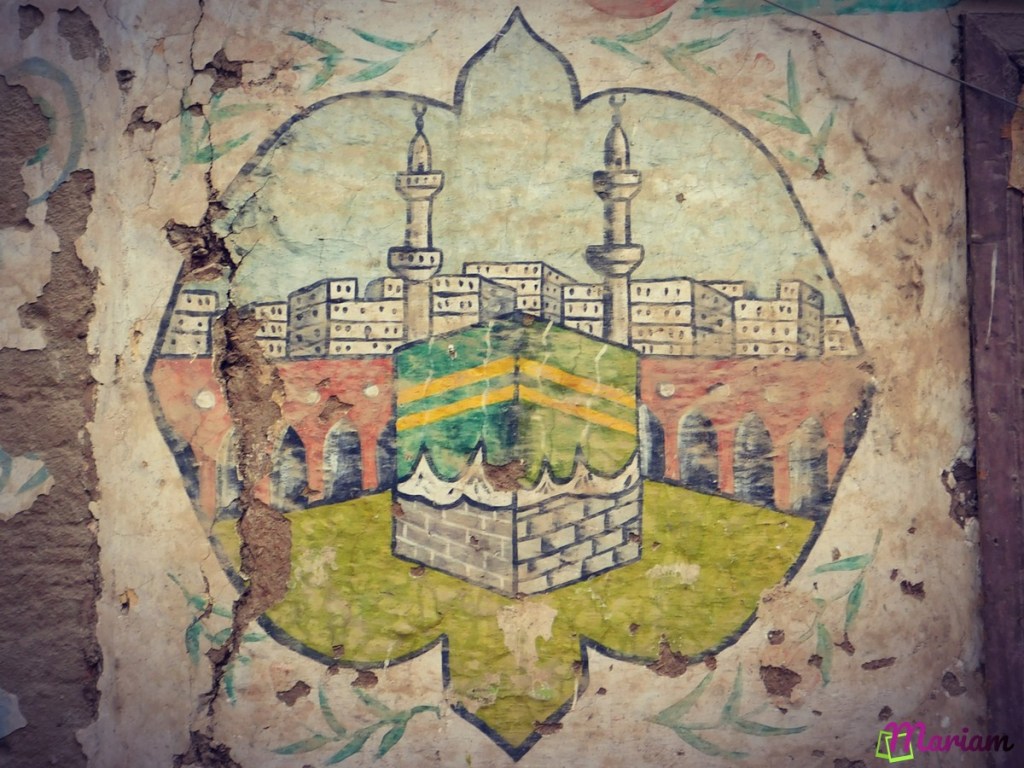 symbolique des façades en Egypte