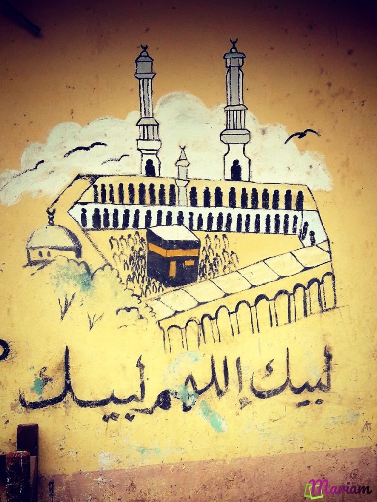 symbolique des façades en Egypte