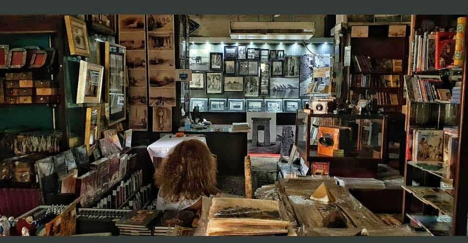 Galeries Gaddis Louxor