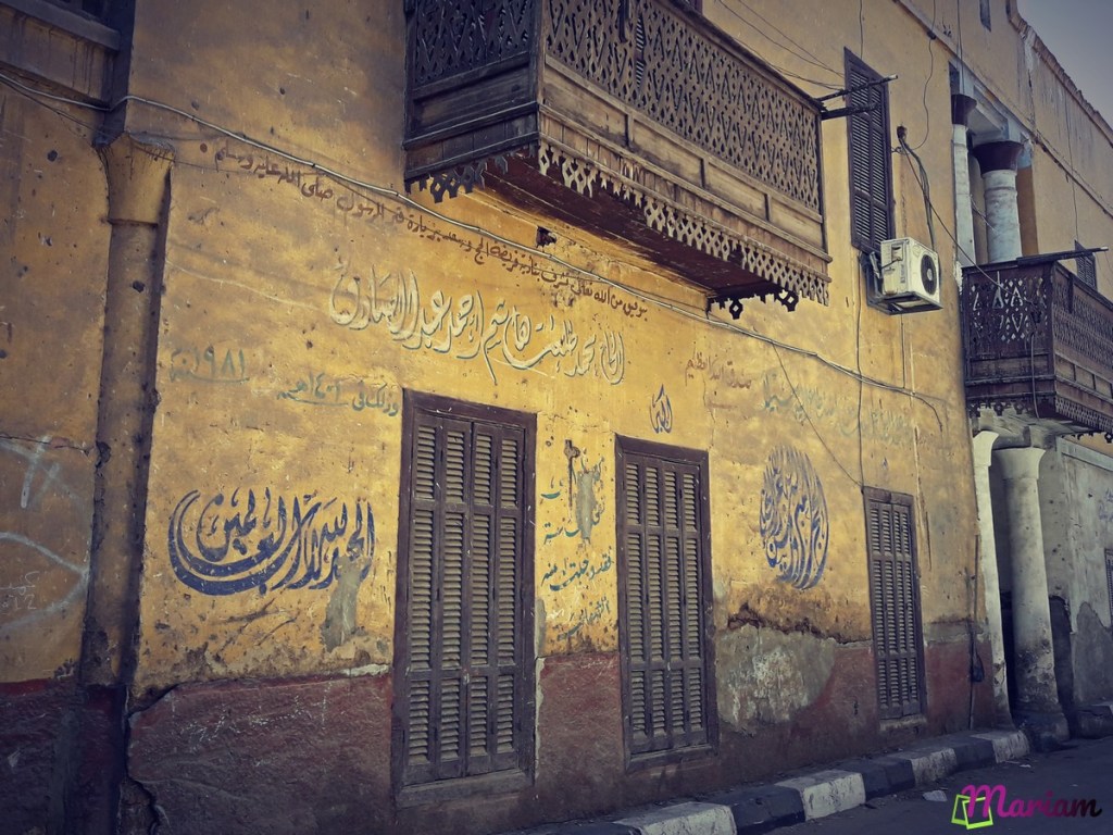 symbolique des façades en Egypte