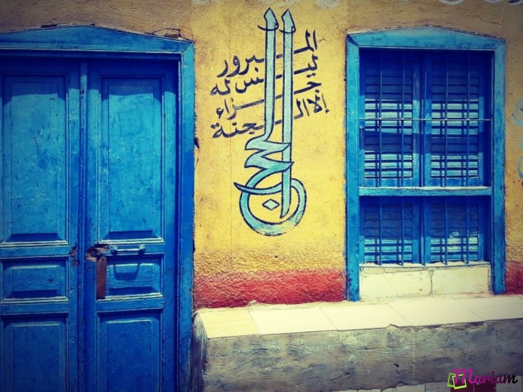 symbolique des façades en Egypte