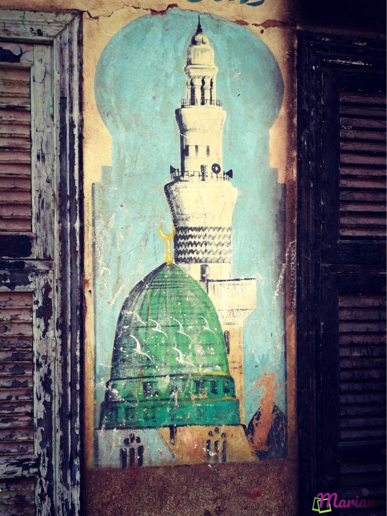 symbolique des façades en Egypte