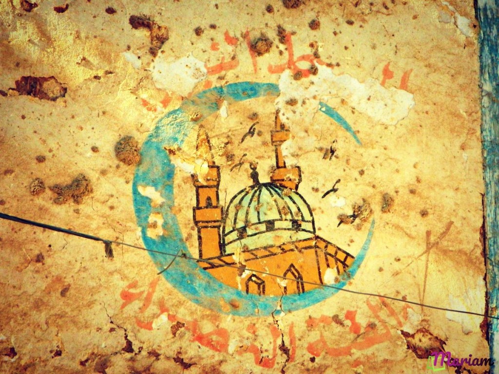 symbolique des façades en Egypte