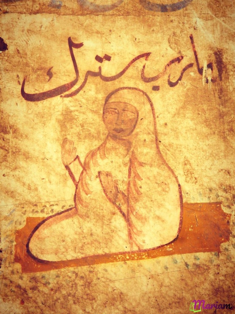 symbolique des façades en Egypte