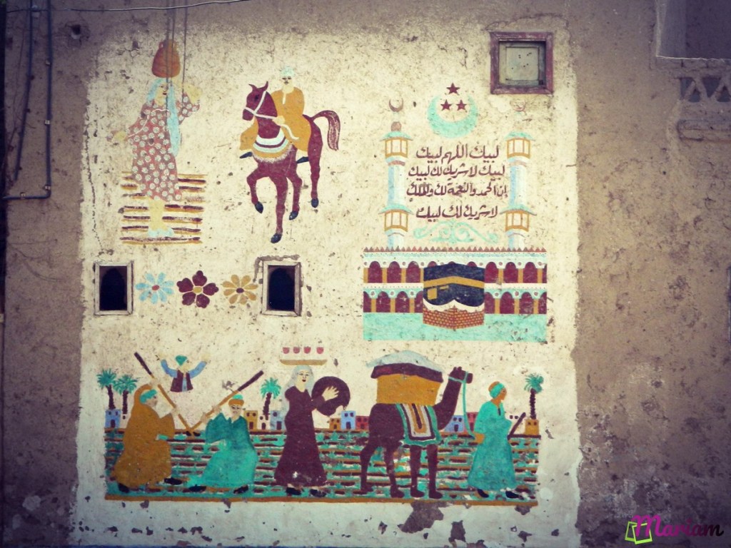 symbolique des façades en Egypte