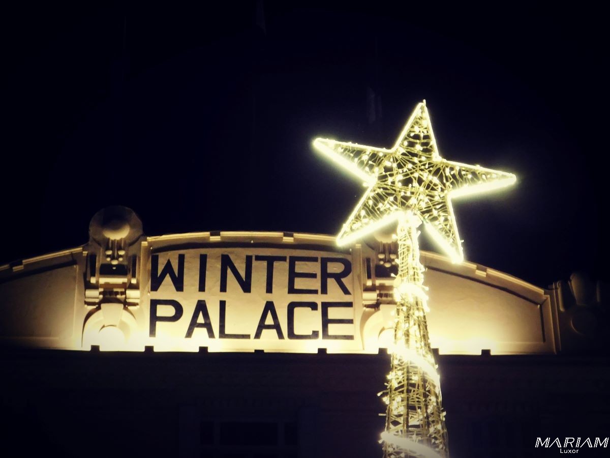 fêtes de fin d'année en Egypte : illuminations