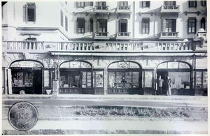 Galerie Gaddis à Louxor : Histoire, Souvenirs et Photos d&rsquo;époque