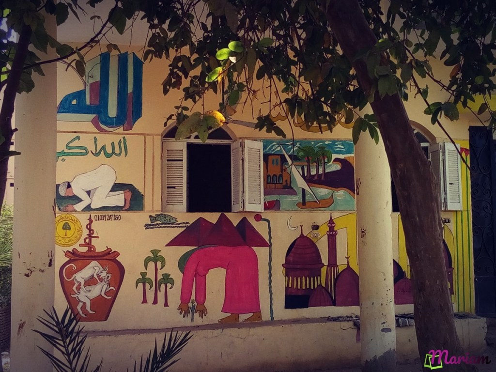 symbolique des façades en Egypte