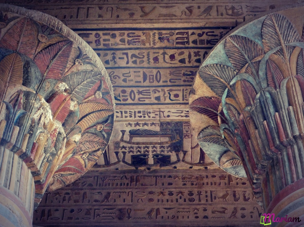 excursion d'une journée au départ de Louxor : temple de Knoum àEsna