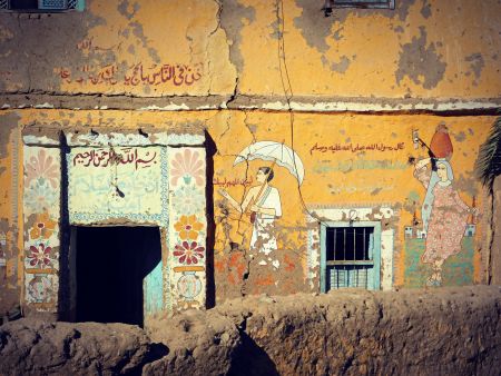 Randonnées et balades à travers les villages à Louxor en Egypte