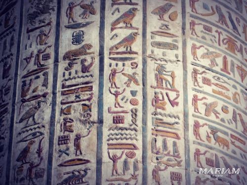 découverte Esna : excursion depuis Louxor : temple de Khoum à Esna