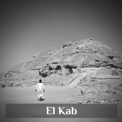 Excursion hors des sentiers battus depuis Louxor : temples et nécropoles d'El-Kab, site archéologique méconnu de Haute-Égypte