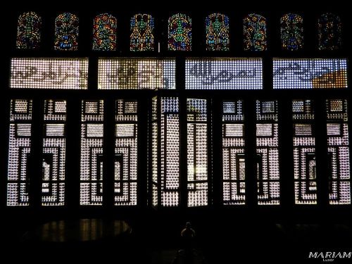 excursions hors de sentiers battus : le palais du prince Youssouf à Nag Hammadi - Qena