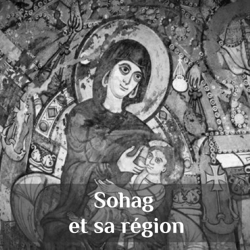 Excursions hors des sentiers battus depuis Louxor : Sohag, le musée, les monastères blanc et rouge