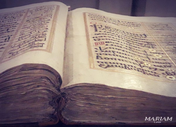 Excursion le Caire : visite découverte approfondie Caire copte : musée copte du Caire