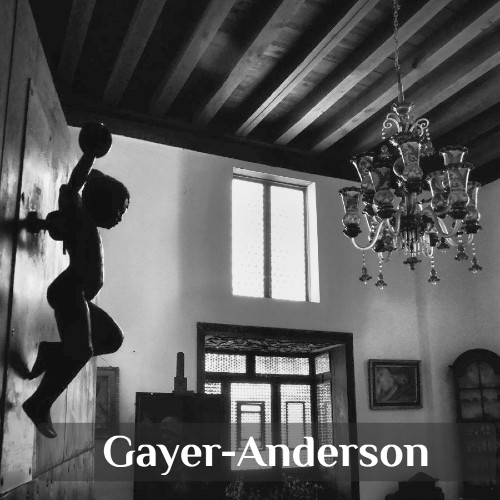 excursion 1 journée sur mesure : Caire Islamique : maison musée Gayer-Anderson