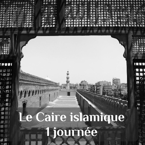 Itinéraire d'une journée au Caire islamique avec chauffeur : mosquée Mohammed Ali, rue Al-Moezz, Khan el-Khalili et monuments mamelouks