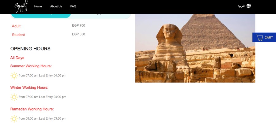 Capture d'écran de la page officielle du site egymonuments.com affichant les horaires de visite spécifiques pour le mois de Ramadan  d'un site archéologique égyptien.