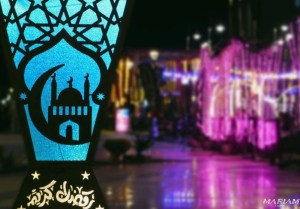 Corniche de Louxor illuminée décorations lumineuses Ramadan Égypte