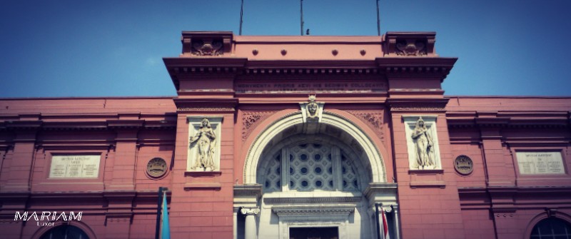 Visite guidée du Musée Égyptien de la place Tahrir avec guide francophone – Collections historiques et trésors de l'Égypte ancienne
